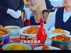 -阿五黄河大鲤鱼(英协路店)