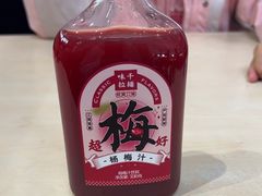 -味千拉面(首都机场T3店)