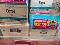 -Don Quijote(京都Avanti店)