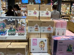 -九木杂物社(大族广场店)