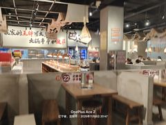 -言玖鲜火锅串串披萨自助(益田假日店)