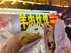 -鼓楼夜市