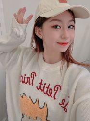 -U-Nail