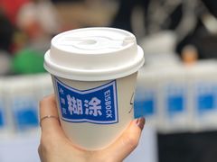 -289艺术PARK