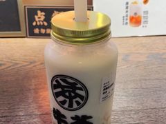 -牛茶·燕窝饮品(SKPS店)