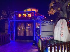 -大汗行宫园林餐厅