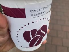 -COSTA COFFEE(上海虹口公园店)