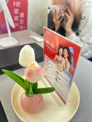 -上海玫瑰医疗美容医院