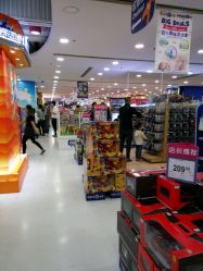 -玩具反斗城(正大广场店)