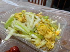 -蓝精灵饺子店