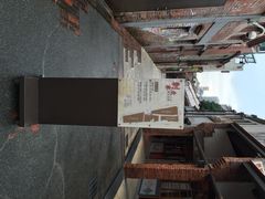 剥皮寮-剥皮寮历史街区