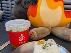 -UP阿噗甜品