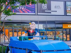 -东莞松山湖万象汇