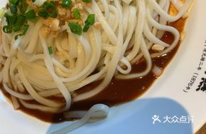 Potato Noodles