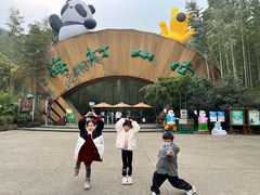 -紫藤园·天目湖大鱼头(南山竹海店)