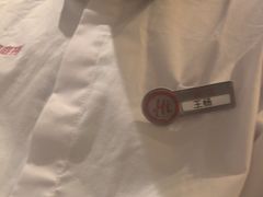 -海底捞火锅(吾悦广场店)