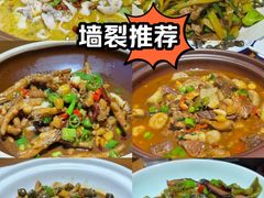 -千岛湖小鱼儿·淳安匠心农家菜