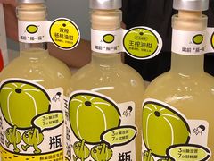 -喜茶(广州汉溪长隆店)