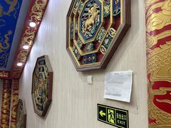 -弘医堂中医院