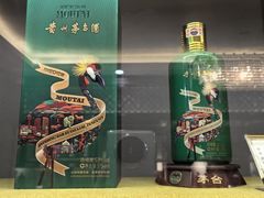 -北京饭店