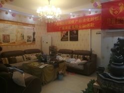 -御品•瑶浴灸疗SPA