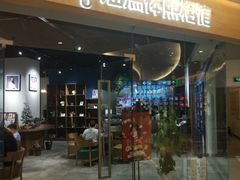 -海马体照相馆(天津世纪都会店)