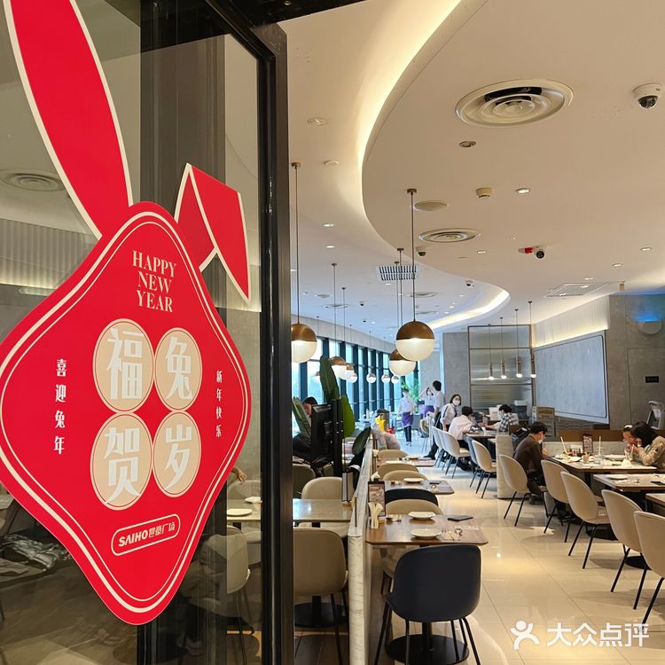 必胜客真的赢麻了‼️兔年新品比萨面饭套餐超划算！