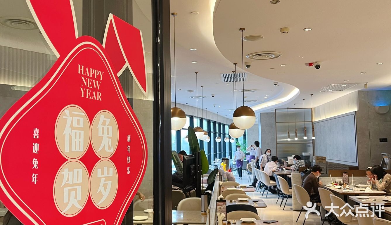 必胜客真的赢麻了‼️兔年新品比萨面饭套餐超划算！