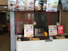 -永和大王(茉莉上新·漕宝店)