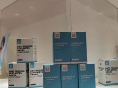 -大明府国际眼镜(太原北街店)