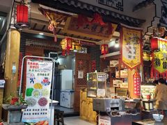 -沙州食驿·非遗小吃夜市