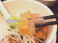 -草鱼先生潮州鱼生·虾生(新厦花园店)