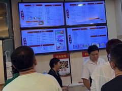 -蒋家桥饺面店(东关街店)