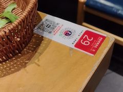 -老凯俚酸汤鱼(多彩城店)