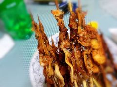 筋皮-老王太太串吧(中街店)