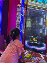 -木马王国(萧山银隆店)