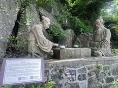 -紫金山天文台