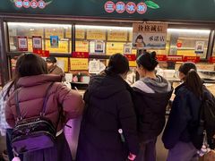 -嘉州九妹凤爪(乐山总店)