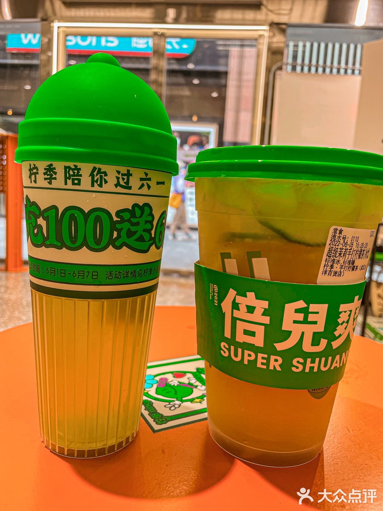真的还有人不知道🥹去hao柠季的羊毛🐎