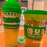 真的还有人不知道🥹去hao柠季的羊毛🐎