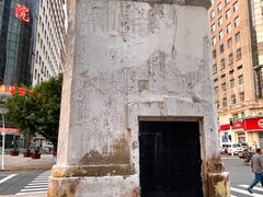 -松雷商业(南岗店)