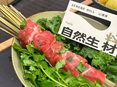 -山缓缓火锅(苏州仁恒仓街店)
