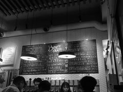 菜单-Carpe Diem精酿空间