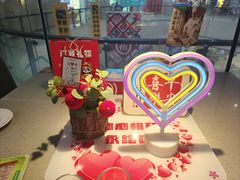 -海底捞大排档火锅(悦荟广场店)