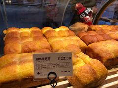 -UH祐禾(光谷世界城店)