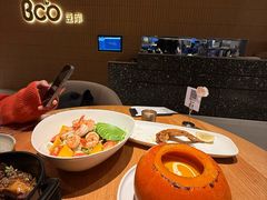 -Bco豆库(苏州中心店)