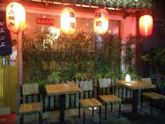 露天位-丽和苑·自助寿喜锅(虹梅路店)