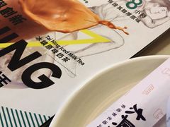 -太兴餐厅(东方广场分店)