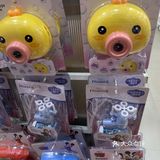 年轻人的宝藏店