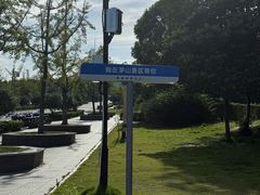 -句容茅山景区
